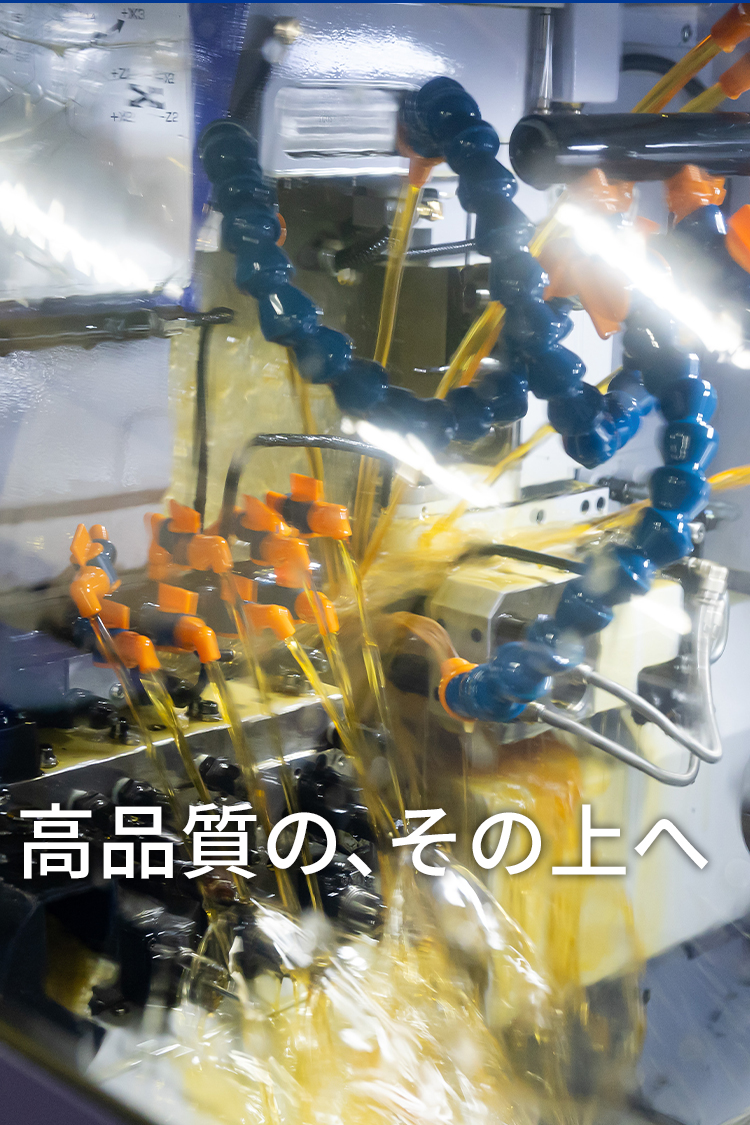 SPのメインビジュアル4