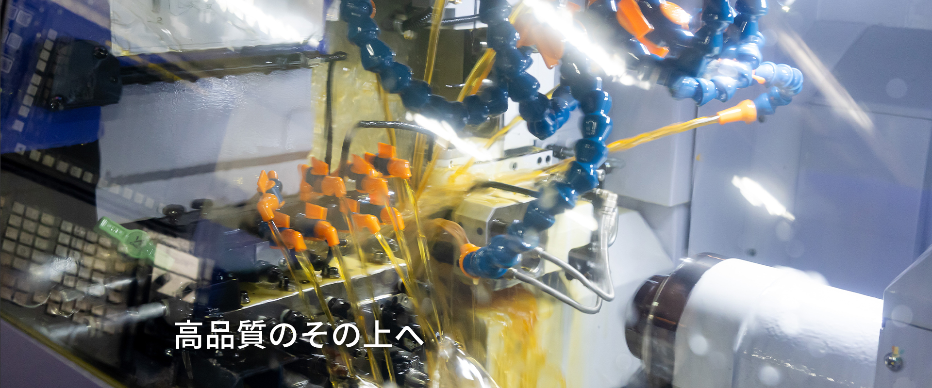 PCのメインビジュアル4