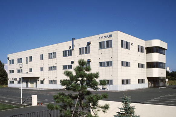 ミクロ札幌　社屋