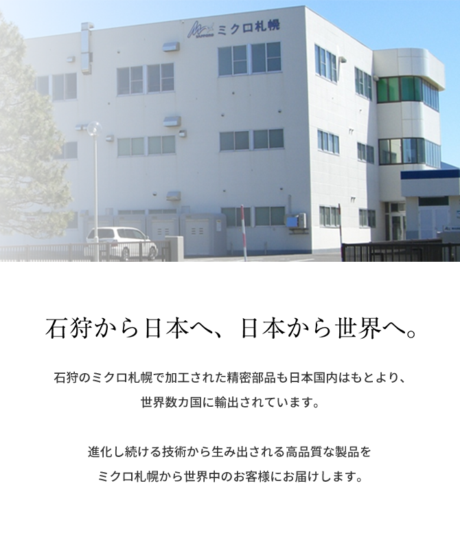SPの画像2