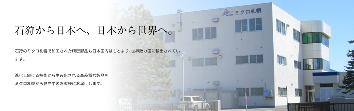 PCの画像2